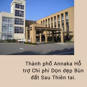 Thành phố Annaka Hỗ trợ Chi phí Dọn dẹp Bùn đất Sau Thiên tai.