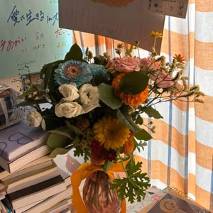 寂しくても大丈夫、