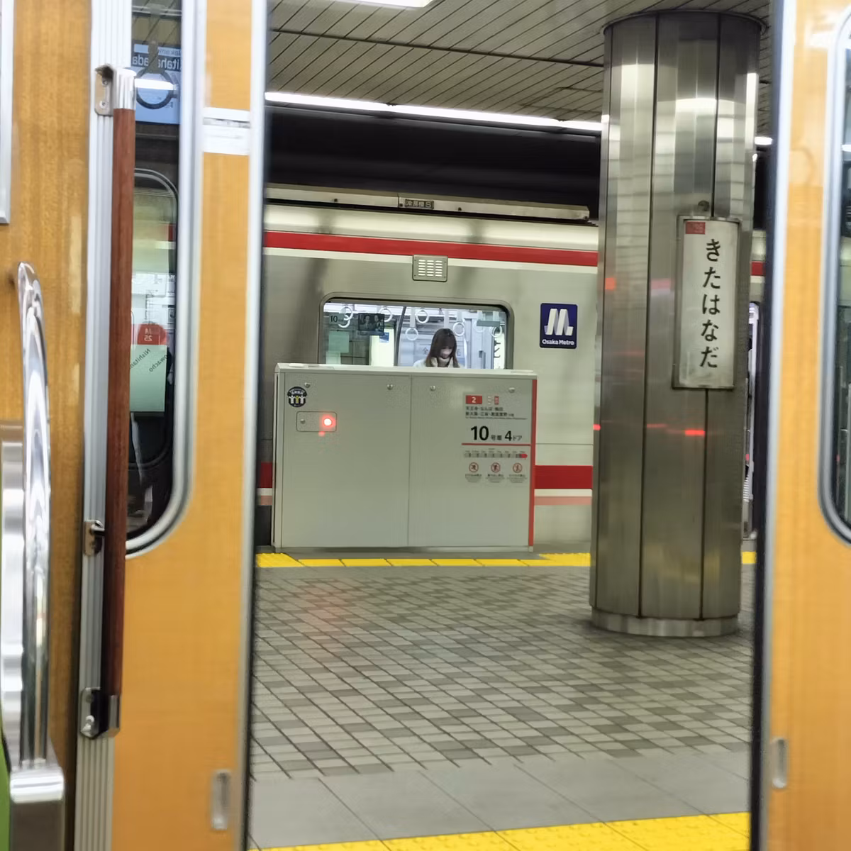 耳で楽しむ鉄道旅　OSAKA METRO 御堂筋線　淀屋橋→なかもず