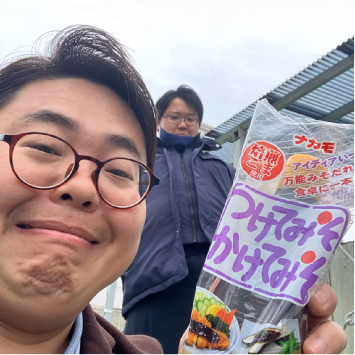 第49回〜勇気や魂々〜
