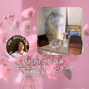 【感想配信】なつみちゃんのヨニエッグセッション