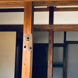 EP70 逆柱（Sakabashira ＝ Upside down pillar）