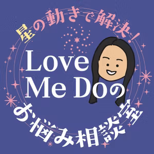 【人生】彼女もいない、人生うまくいったことがない【お悩み相談室】