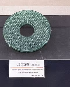 S9 ２２回目も伊都国歴史博物館から