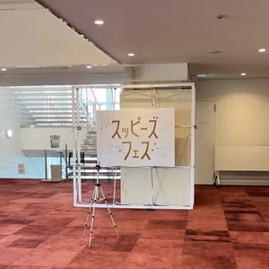 お出かけしてきた🚃🎶