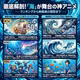 海の青さに魅せられて：海がテーマのアニメ作品まとめ音声ログ