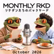 ⭐️水曜どうでしょうを目指すリケダン⭐️2026Oct. MonthlyRKD リケダンたちのバックヤード