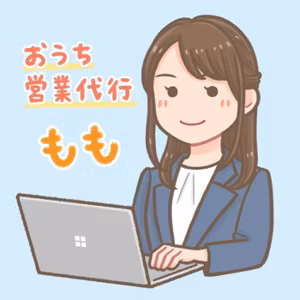 #247　【富山講演会ラスト】やりたい事を伝える（雑談）