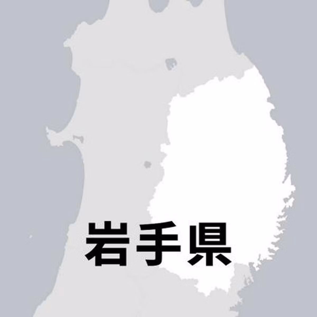 10月19日 6時の最新ニュース