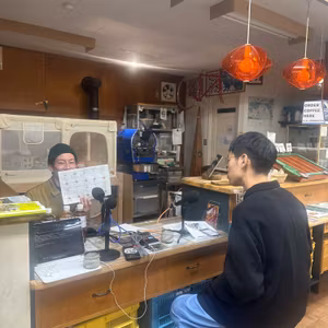 COFFEE ROASTER HOPPING 2026告知回