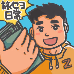 内緒だけど、知ってる人は知っている