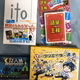 第２１１回「アナログゲームin大阪」