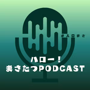 #14. 恋人とのアトラクション待ち時間、どう過ごす？