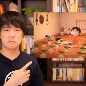 今更だけど「あつまれどうぶつの森」にハマった