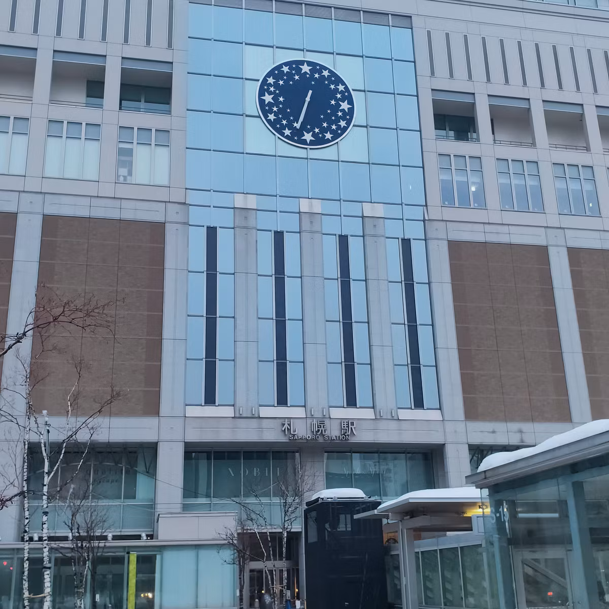 耳で楽しむ鉄道旅　特急オホーツク１号（キハ１８３系）札幌→岩見沢
