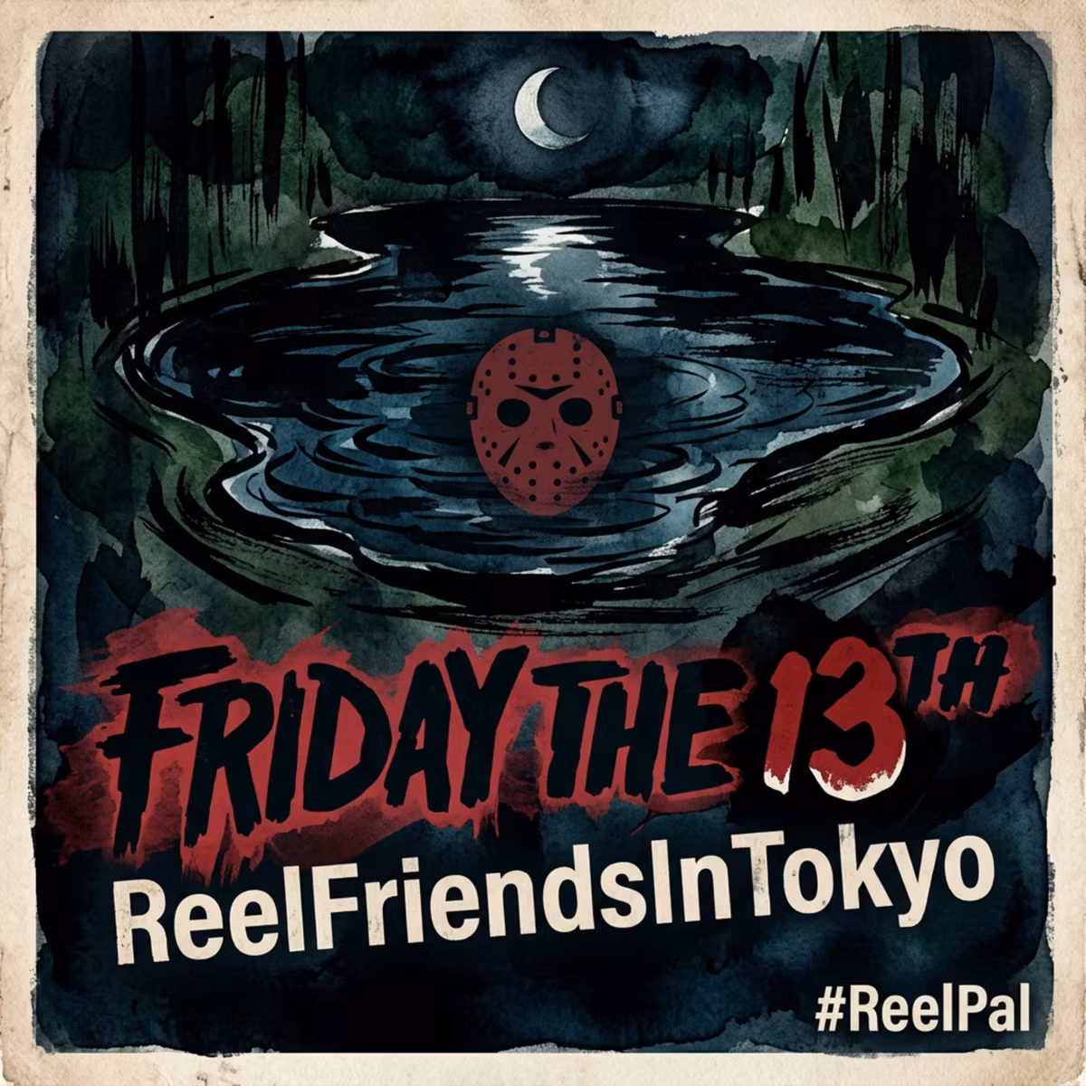  真夏のホラー企画　映画『13日の金曜日』真犯人は別にいる！　Midsummer Horror Series: Friday the 13th — The Real Killer Is Someone Else!