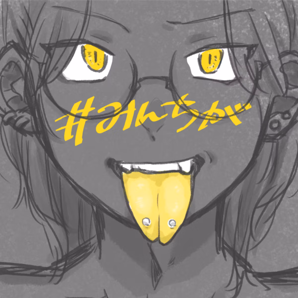 S4#86 【まーくん】『結構いいもんだぞ、友達とやるの』【後編】