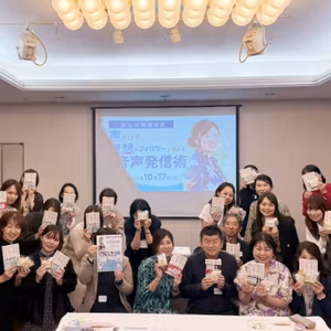 #100【花凛さん、これ講演会じゃなくて】がちワークショップですね…🤣📚