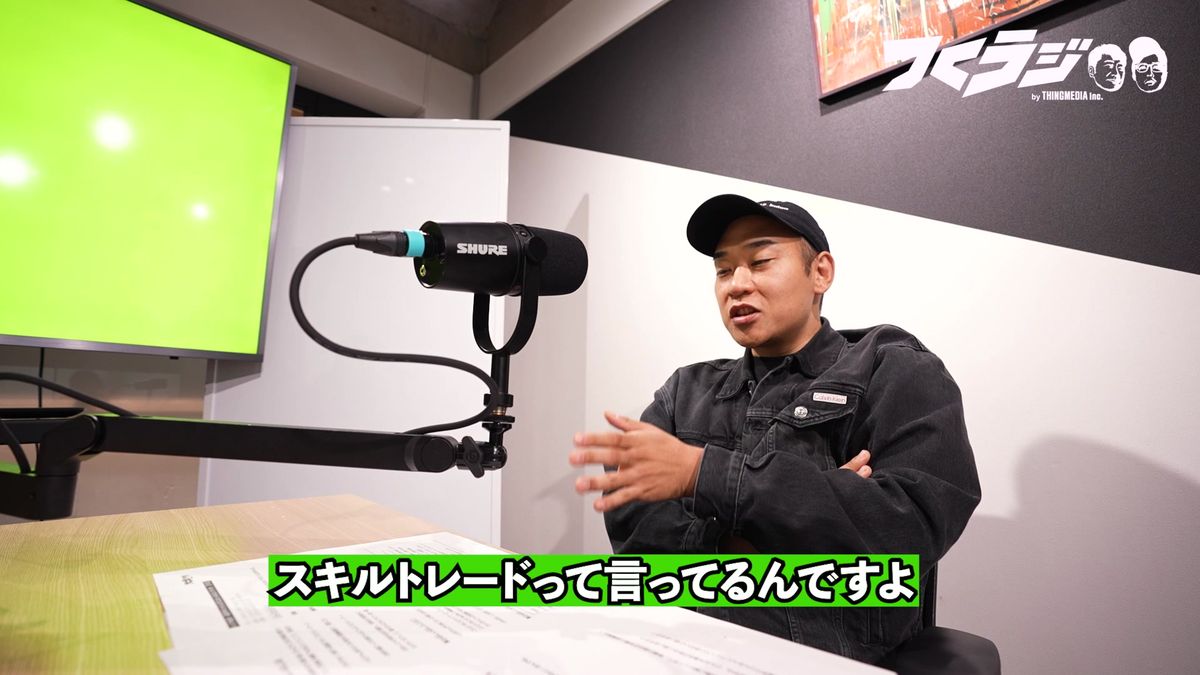 「映画を作れてるんだから貧乏でいい」を変えたい｜山田久人（BABEL LABEL代表）