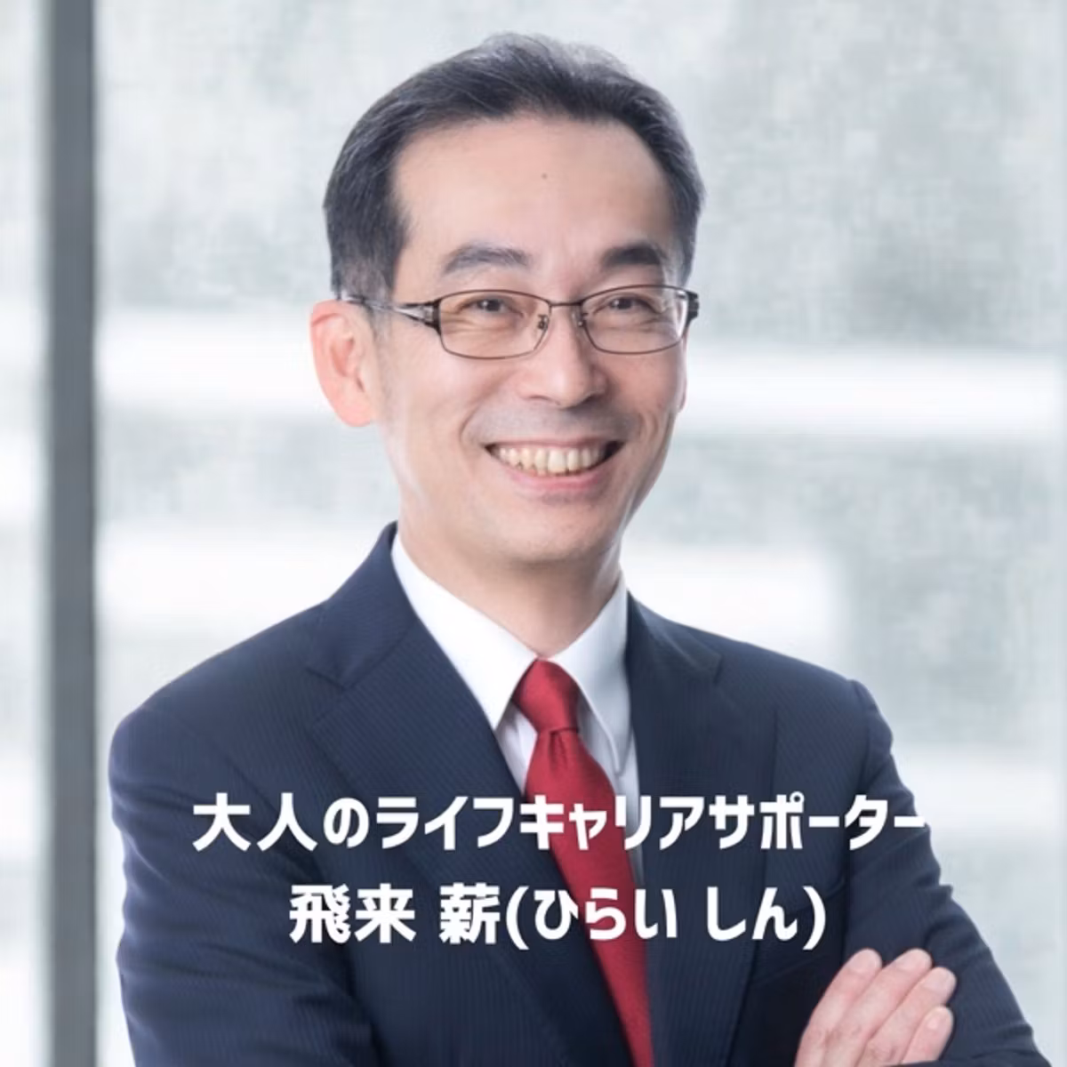 配信時間21:07へ⏰なぜ朝から夜へ？なぜ21時「7分」？？