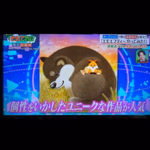 鴨頭さんがNFT購入！クレカで買えるサイト誕生！今こそ始めどき！