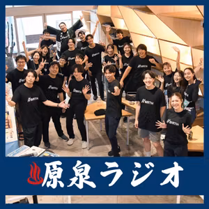 第四十九湯_ニ人語り回　夏の思い出