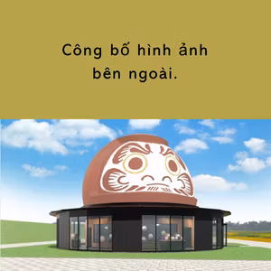Công bố hình ảnh bên ngoài.