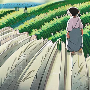 【33本目】この世界の(さらにいくつもの)片隅に