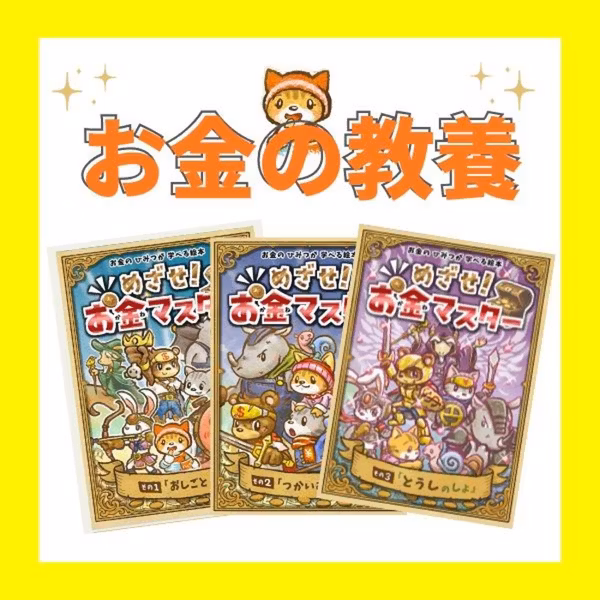 【やらないリスト】 完璧にやらなきゃ