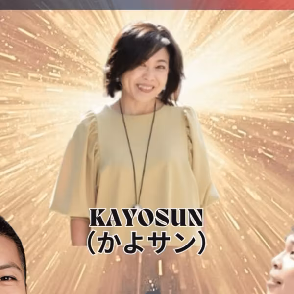 UPwチーム雑談会