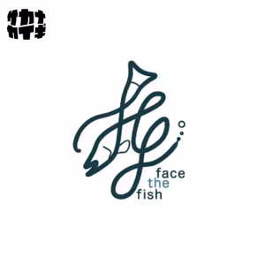 Face the Fish🎣 サカナや水辺との関わりを見つめ直す、新しい釣りプロジェクト