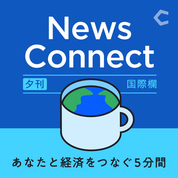 【国際欄 #18】NYマムダニ市長就任の背景。生活実感が政治に直結する街（ゲスト：佐久間裕美子さん）