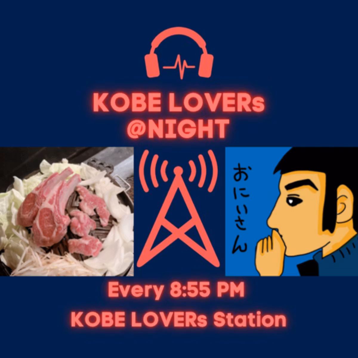 ＊413 コベラバアットナイト🥩衝撃‼️の柔らかさ😳骨付ロースと塩ラム・たれラム『ひつじやジンギスカン』