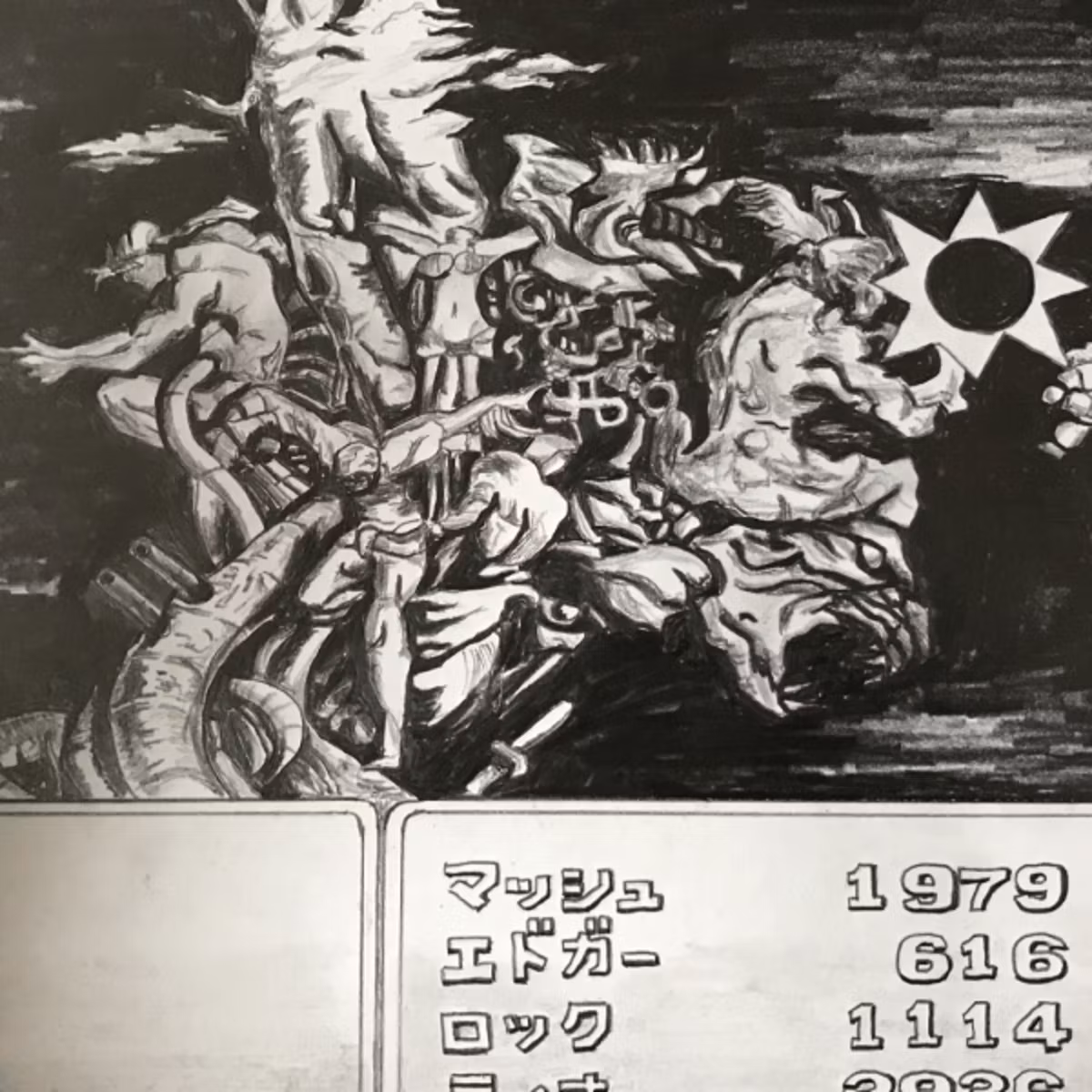 一緒に絵を描こか