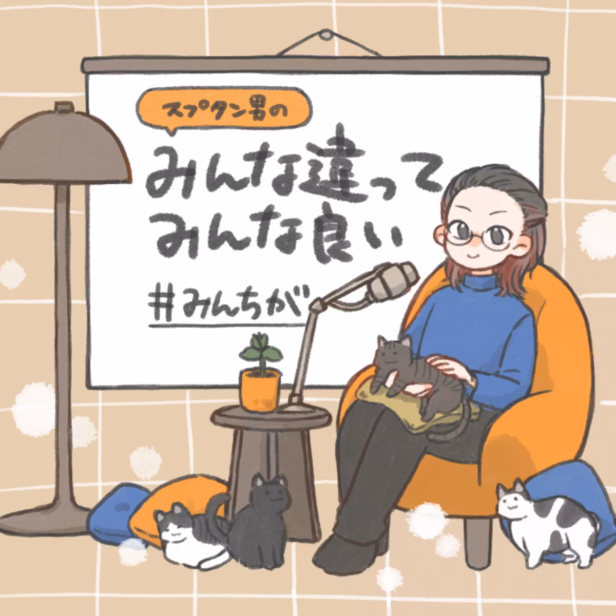 S4#87 ピンクのおしっこ / シスターに脅迫されたい