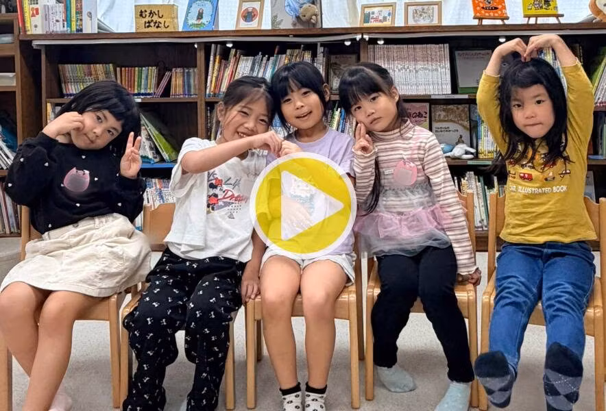【幼稚園だより】10月21日（水）三田あさひ幼稚園：園児のみんなと先生にインタビュー！