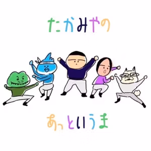 21 みやべソロ回？