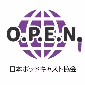 協会からのお知らせ2025年7月27日（椿らい堂）