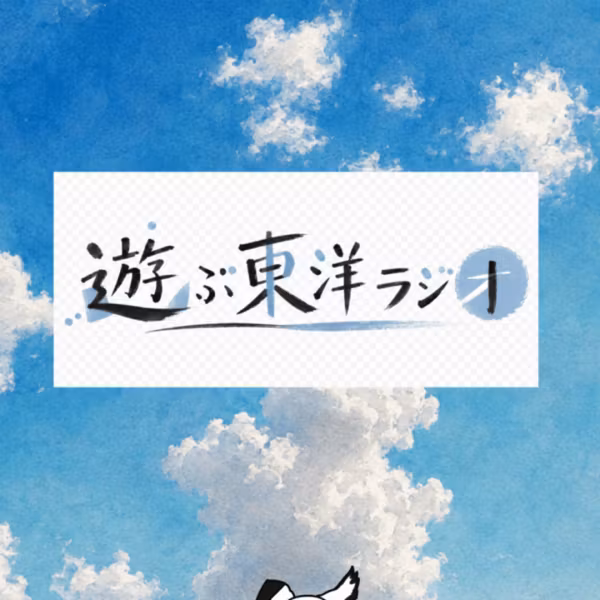 　今日を整える朝の占いライブ