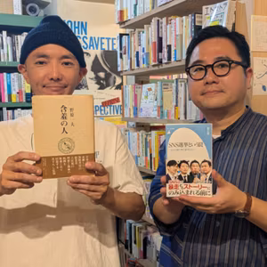#188 それでも本を読もうという話