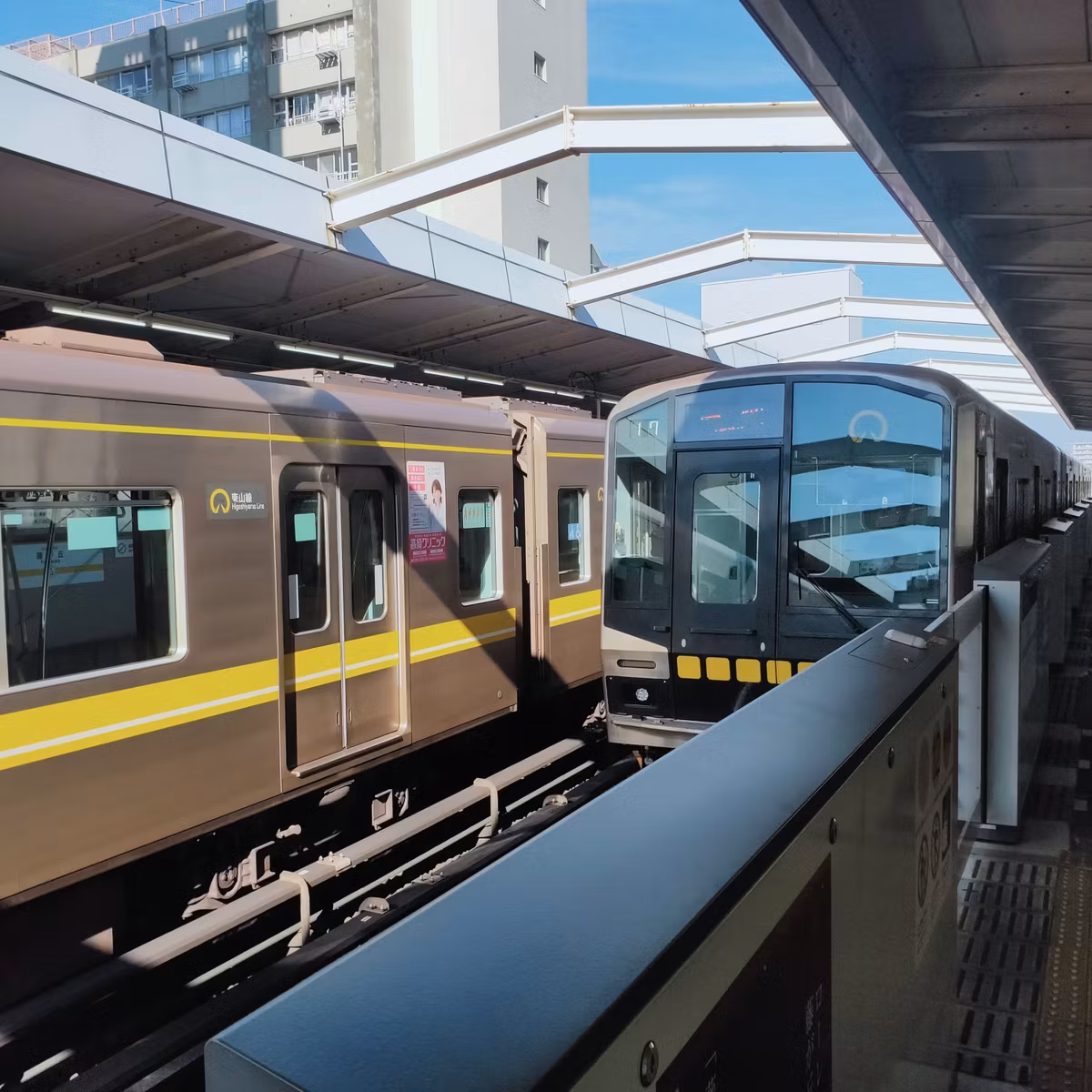 耳で楽しむ鉄道旅　名古屋市営地下鉄東山線　高畑→藤が丘