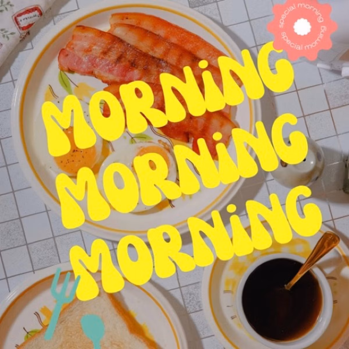「疲れやすい」は幻！朝チャレで身体が元気に☀️
