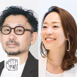 #31-4 機能は融けても、モノは融けない!? NIIが示すオフィス家具の新たなカタチ | ITOKI・田幸宏崇さん＋香山幸子さん〈4〉【デザインの手前×NII】