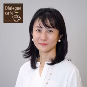 #46-1 それは新しい資本主義？ファイナンスの力で社会を変えよう【インパクト投資ってなんですか？ ゲスト：インパクト投資アドバイザー 小笠原由佳さん】 