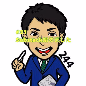 Substack始めました