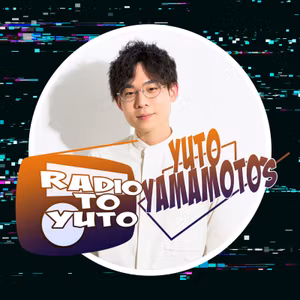 #637朝 今年やりたいこと from Radiotalk