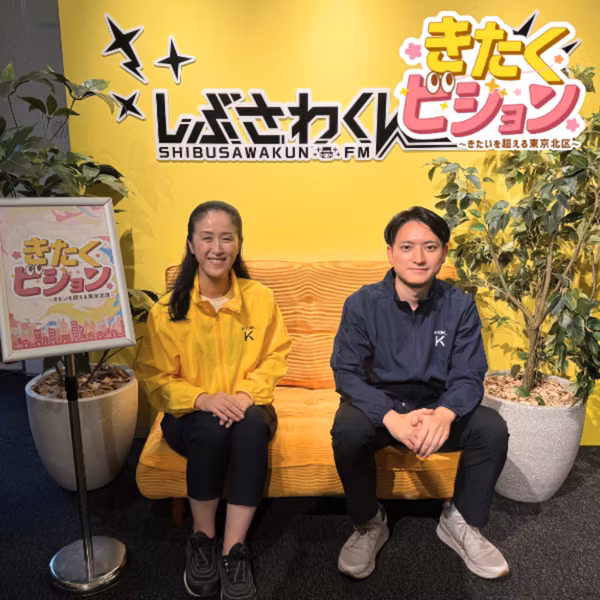 #51　仕事もプライベートもAIが相棒！自律して動く「エージェント型AI」が導く豊かさとは｜ゲスト: 松島創一郎さん