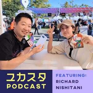 Ep.103 リチャードさんとGoogle I/Oについて熱く語る🔥