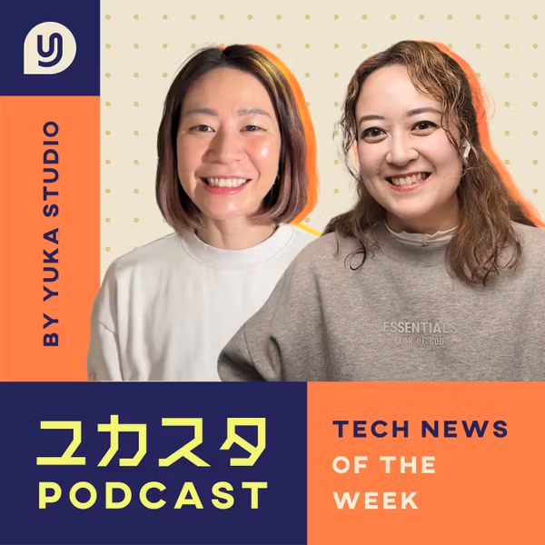 Ep.156 Meta Connect 2026 ふりかえり✨