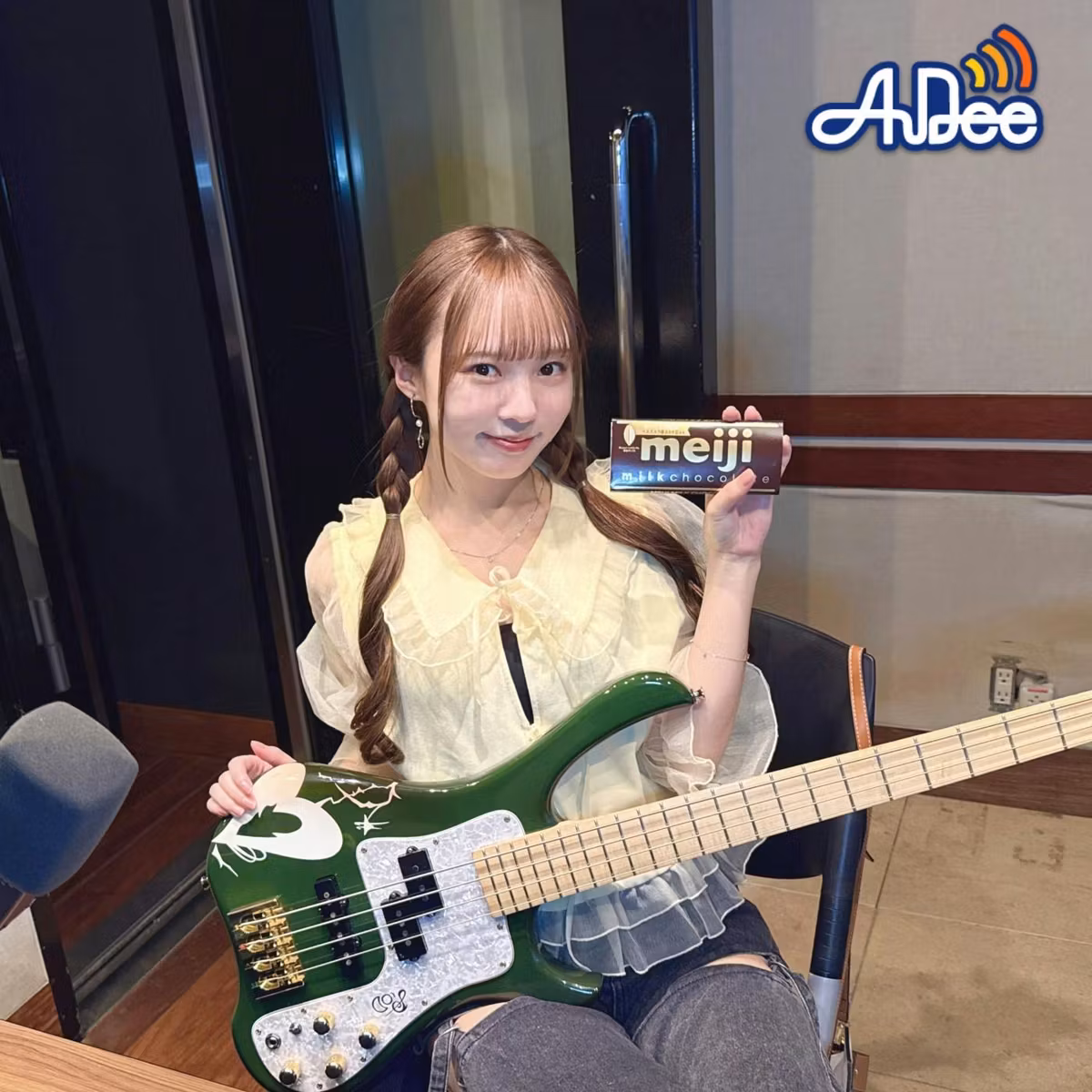 「MINAのコレ語りたい！」をお届け！テーマは"無欲"💬 番組の感想は #MINAの軽音部 をつけて呟いてね！